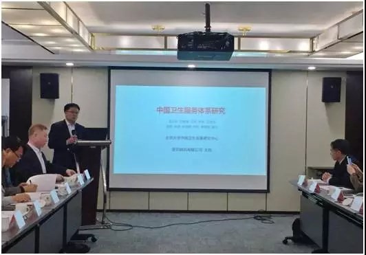 ΢��ͼƬ_20180408155334_����