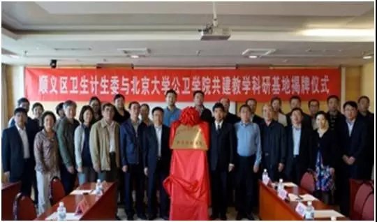 ΢��ͼƬ_20180408155339_����