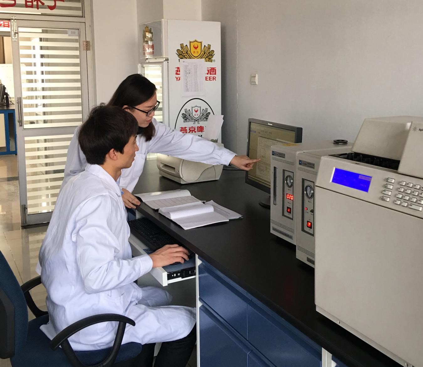 ΢��ͼƬ_20171106133449